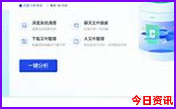 北京市有什么好玩的地方